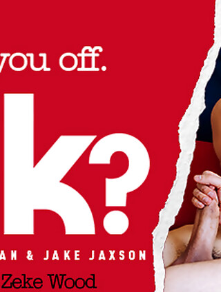 It's time for more WHAT'S YOUR KINK?